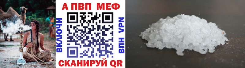 Купить закладку Марихуана  Меф мяу мяу  Cocaine  ГАШИШ  Темрюк