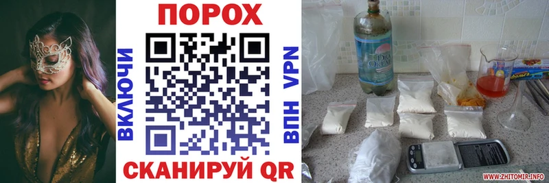 АМФ Розовый  Купить  Темрюк