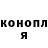 ТГК концентрат Aruzhan Aidyngyzy