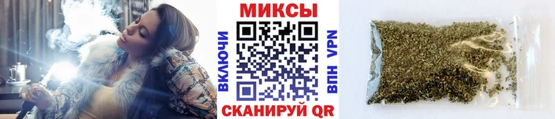 Купить закладки  Темрюк  БУТИРАТ жидкий экстази 