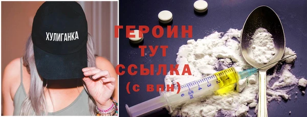 дурь Баксан
