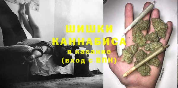 синтетический гашиш Балабаново