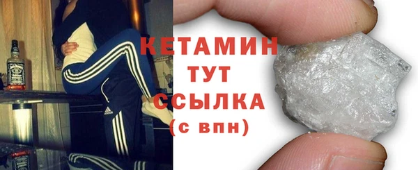 дурь Баксан
