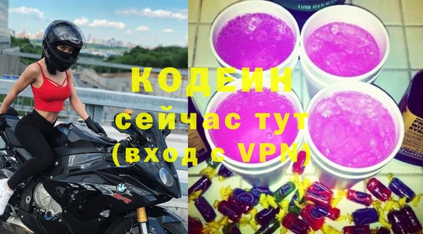 дурь Баксан