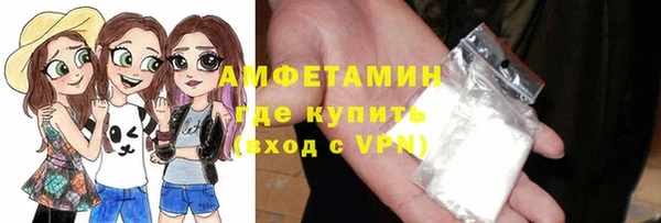 дурь Баксан
