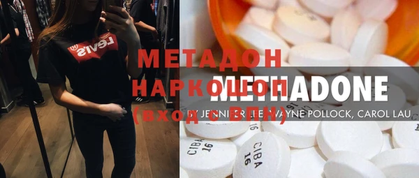 jwh Балахна