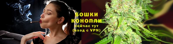 синтетический гашиш Балабаново