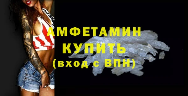 jwh Балахна