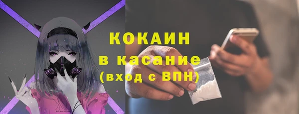 jwh Балахна