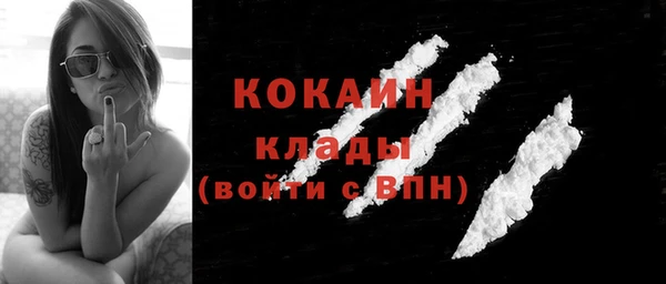 jwh Балахна