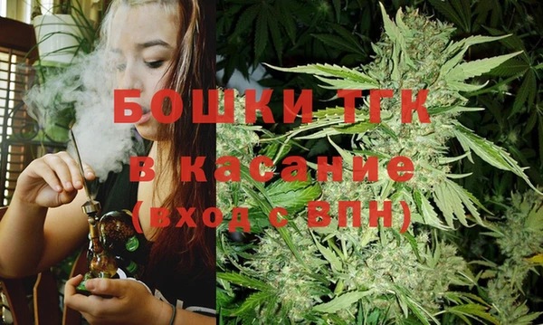 синтетический гашиш Балабаново