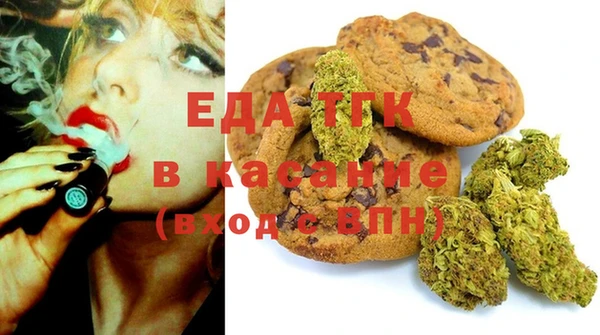 jwh Балахна