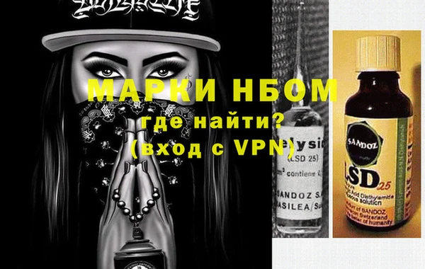 дурь Баксан