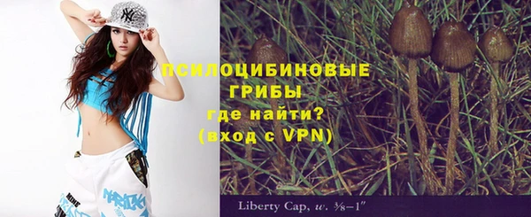 jwh Балахна