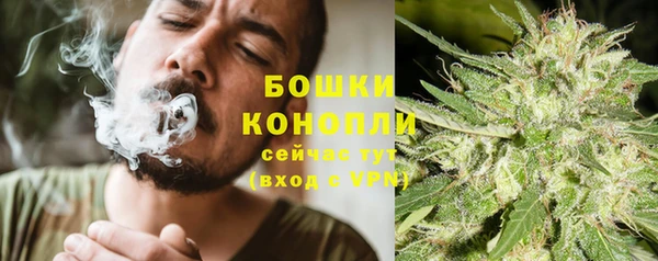jwh Балахна