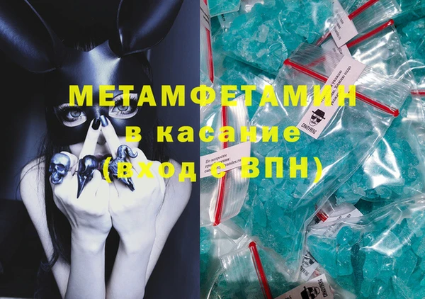 jwh Балахна