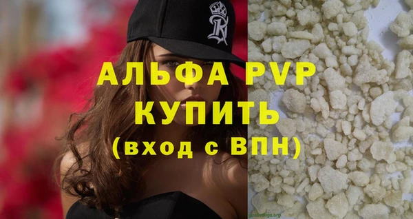 дурь Баксан